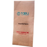 Tabu White / Green Koji Spores
